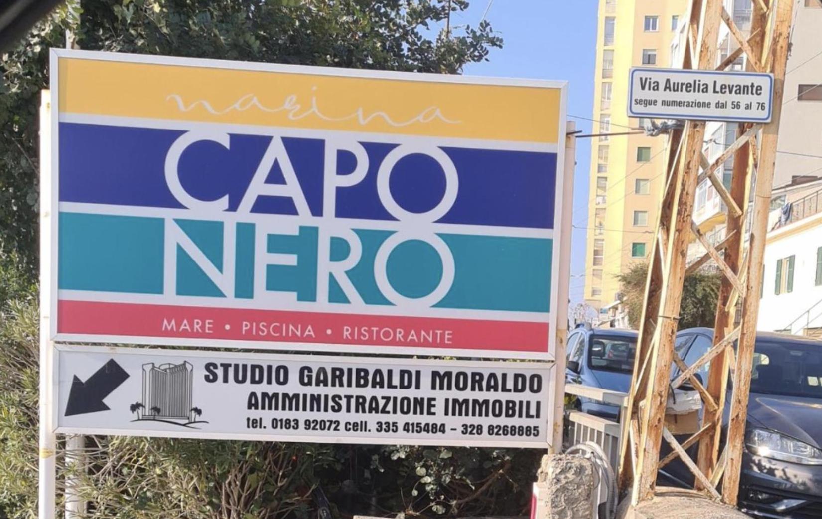 Suite Levante 56 - Fronte Mare Sanremo Ospedaletti Esterno foto